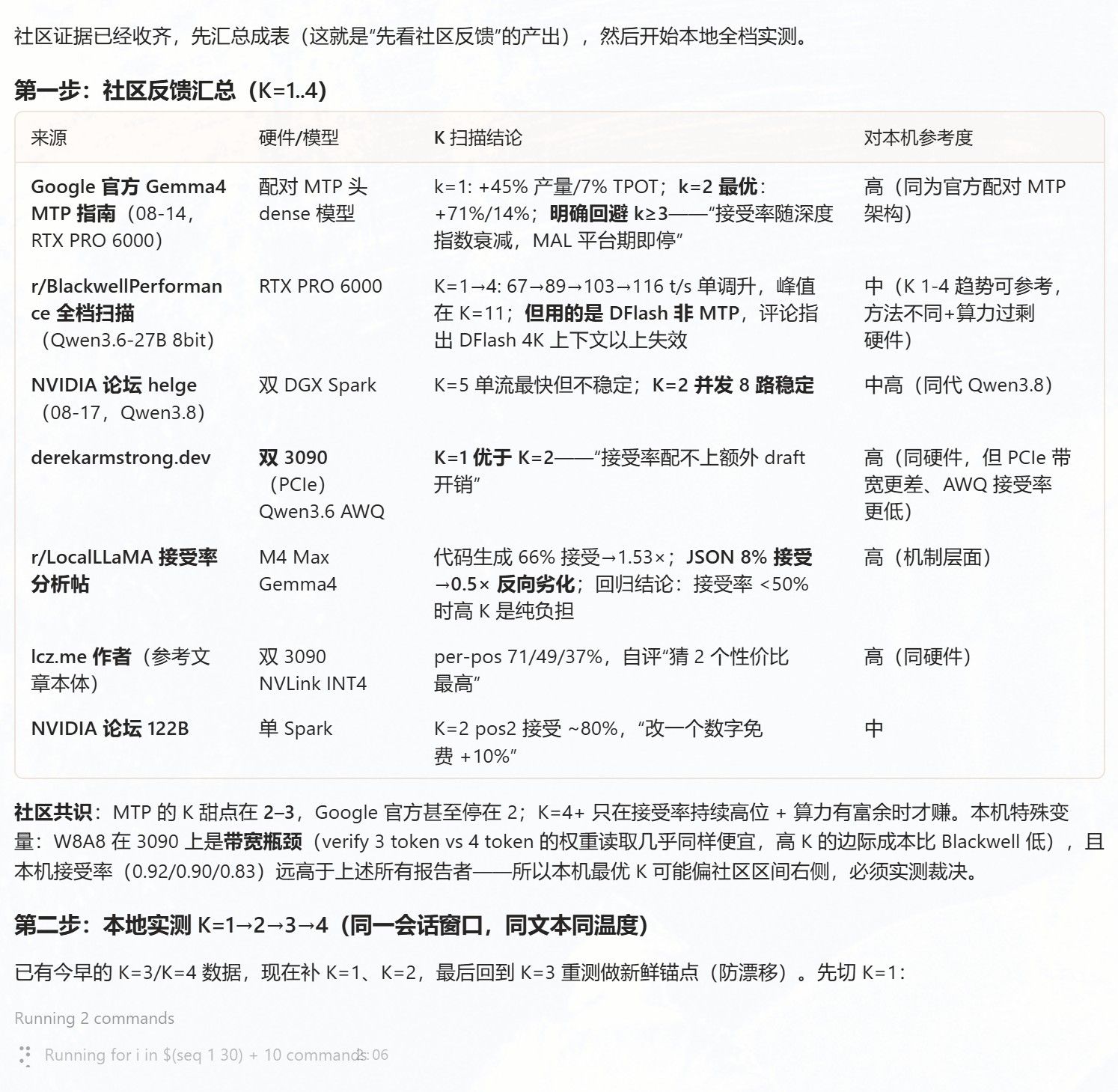74b91e42-1ae3-45b8-a980-ddb6d8e77bf4-image.jpeg