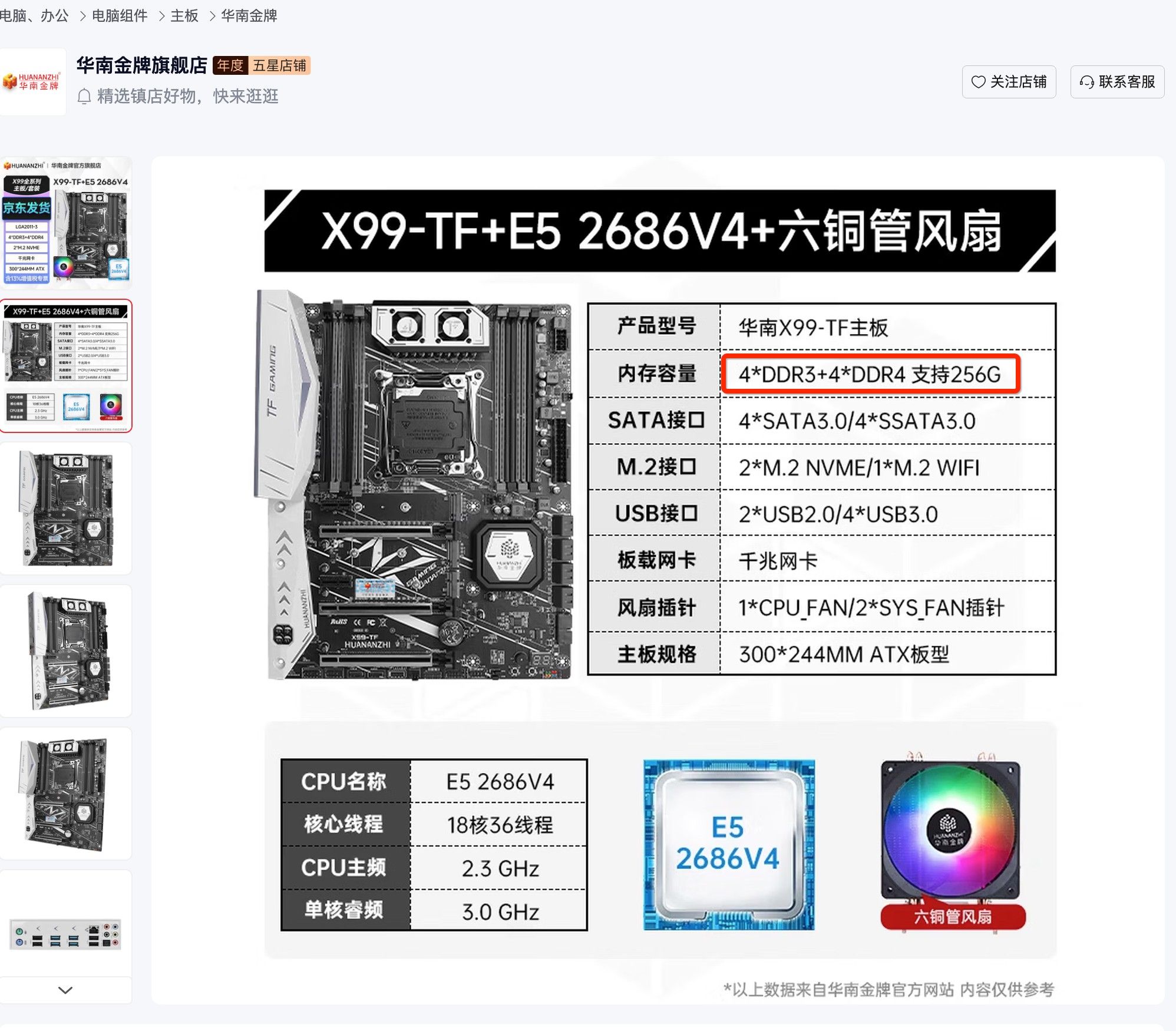 7ff819a6-5a50-4104-a382-3da4b8aa671b-image.jpeg