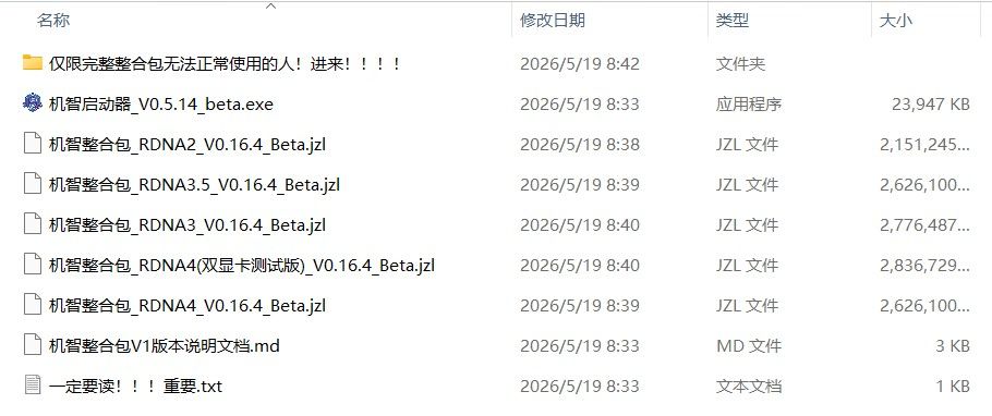 c1eac33f-ab57-4c9c-bfe0-85fb339d7049-image.jpeg
