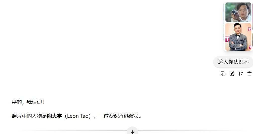 6cf4870d-3a06-4a43-92d3-f61a153893fe-image.jpeg