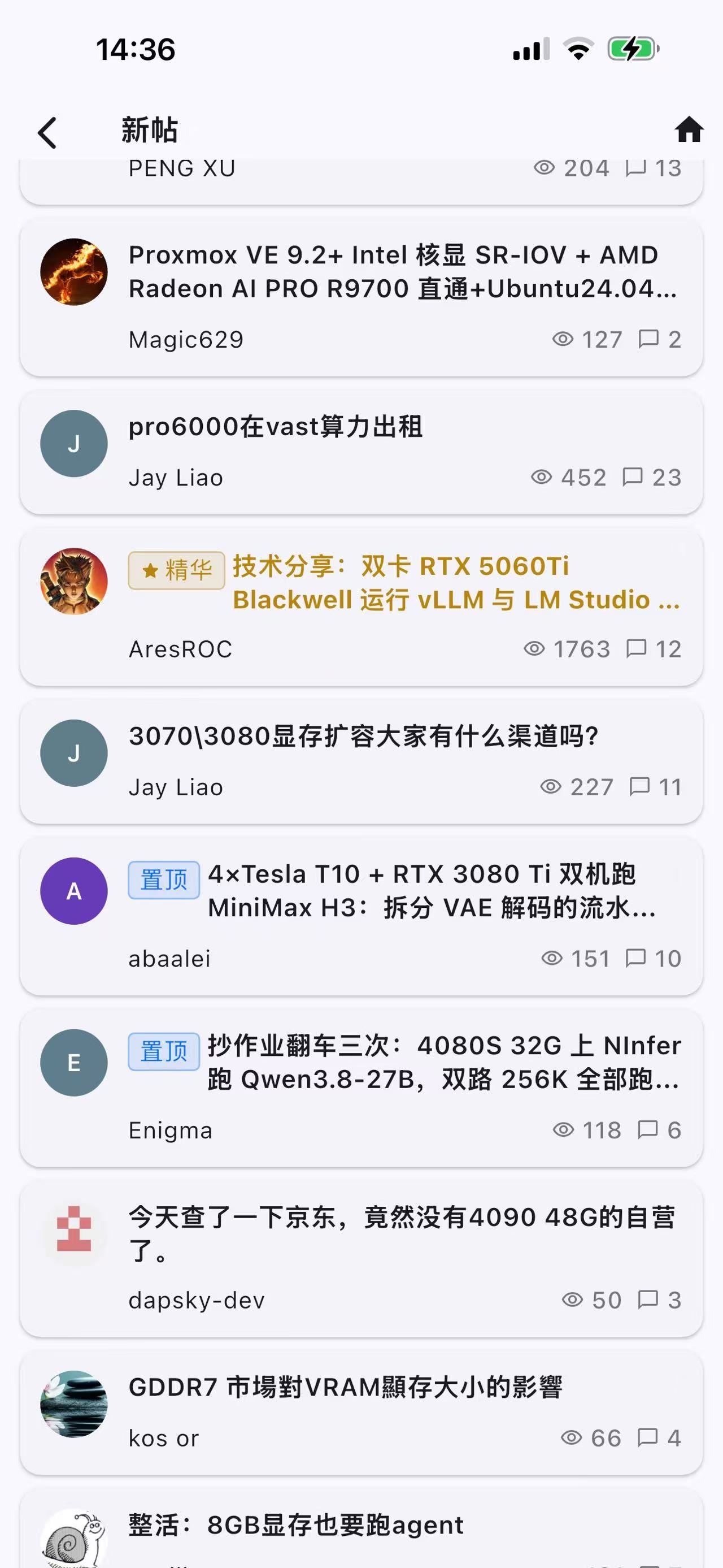 LCZ 苹果APP 2.jpg