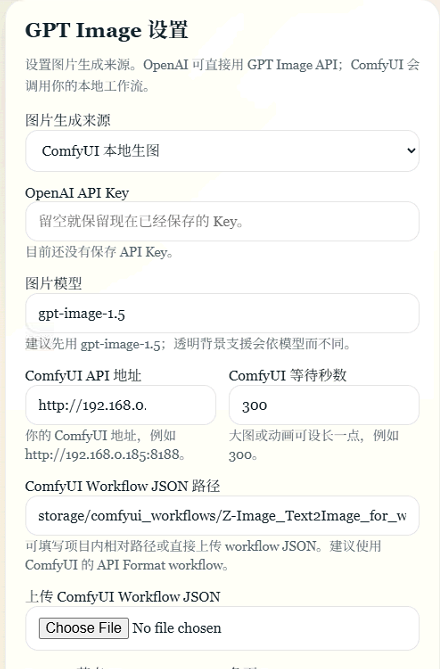 Screenshot 2026-06-19 082309.png