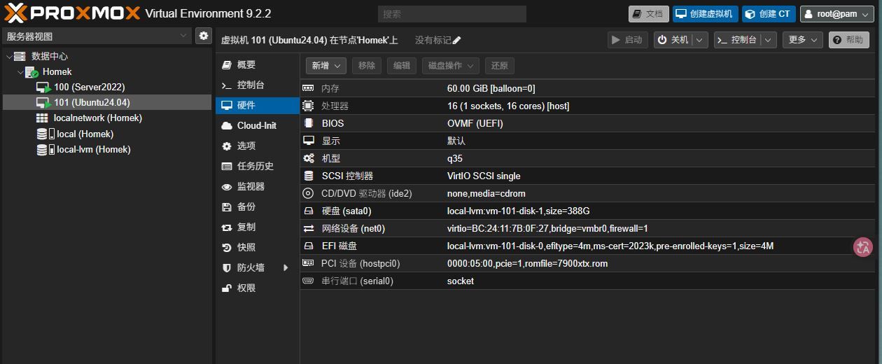 千问2.JPG
