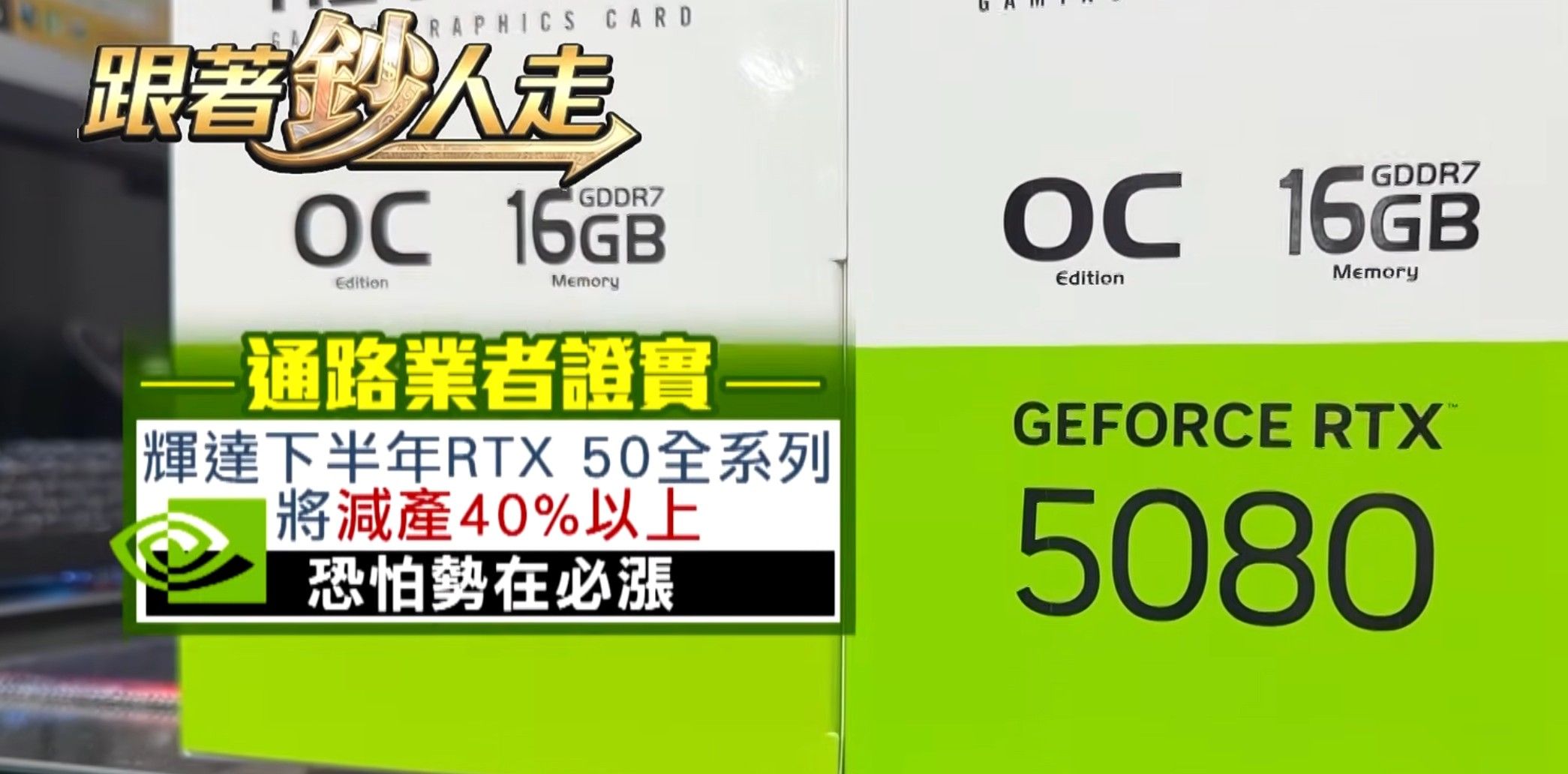 a41cd124-d363-45cf-af90-8d84cfe20b13-image.jpeg