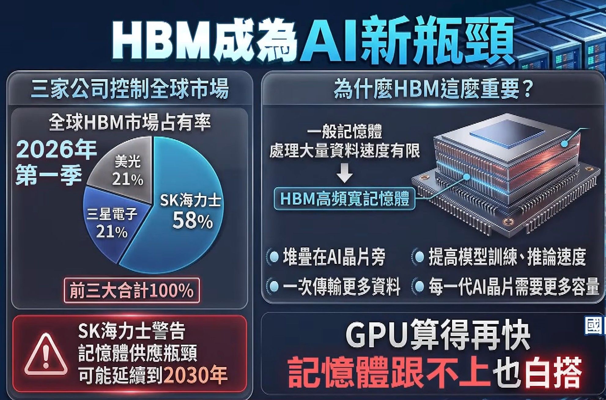 9a289ffd-4905-4ce6-acc2-c80e03ea6180-image.jpeg