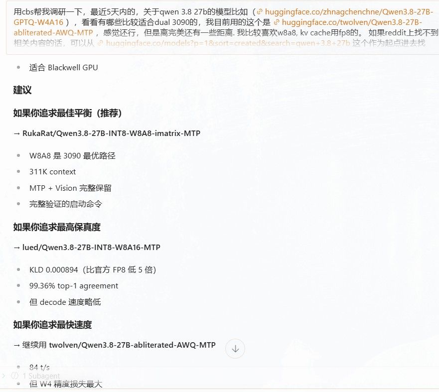 c9d0313c-2674-4c79-aec3-d9609be4f547-image.jpeg