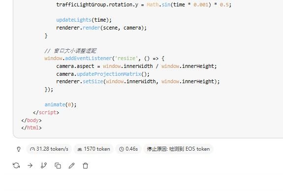 26db3f43-9028-461c-8f0e-30ae6e8af53a-image.jpeg