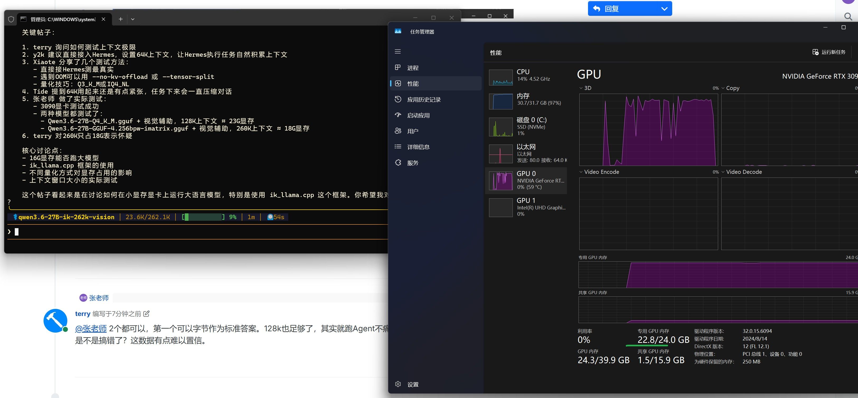 35d89680-c396-4c6c-bd5b-4833a5d983c9-image.jpeg