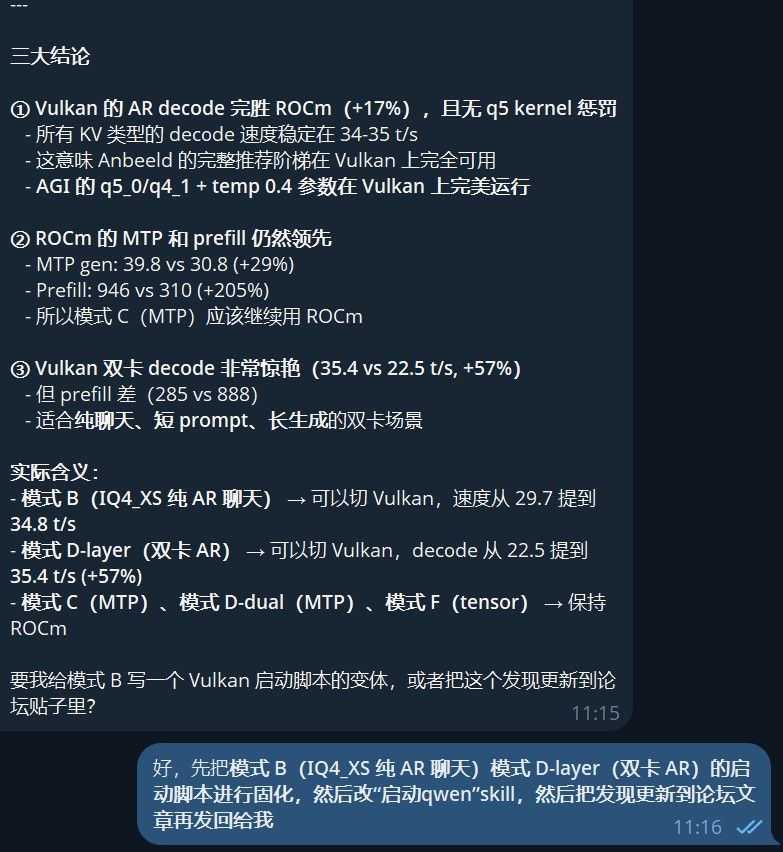 8c20a4c9-0acd-4b0b-8b17-22e70ea0287e-image.jpeg