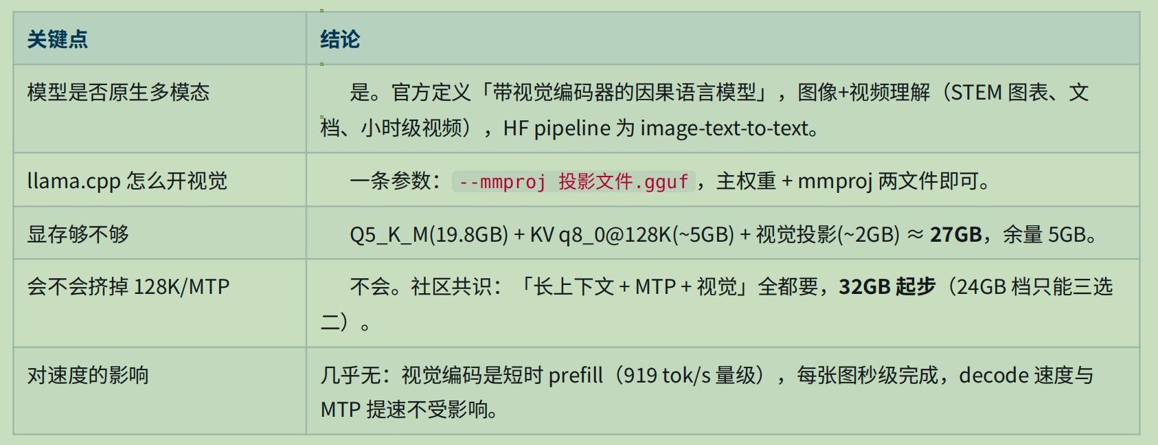 9ec83683-849a-43a9-800c-a3a7f8d36ebf-image.jpeg