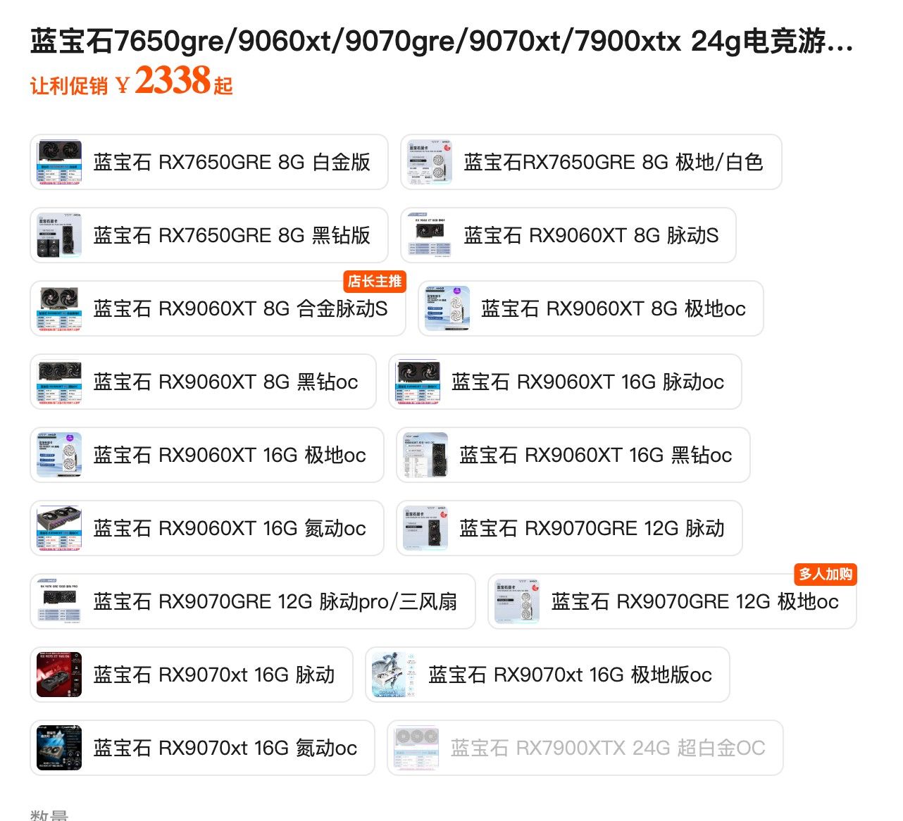1b40964b-1b74-44ca-8fd9-ef170ed3e060-image.jpeg