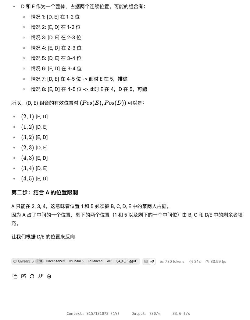 485d2525-0d9e-422d-9d59-be42b92ce7c8-image.jpeg