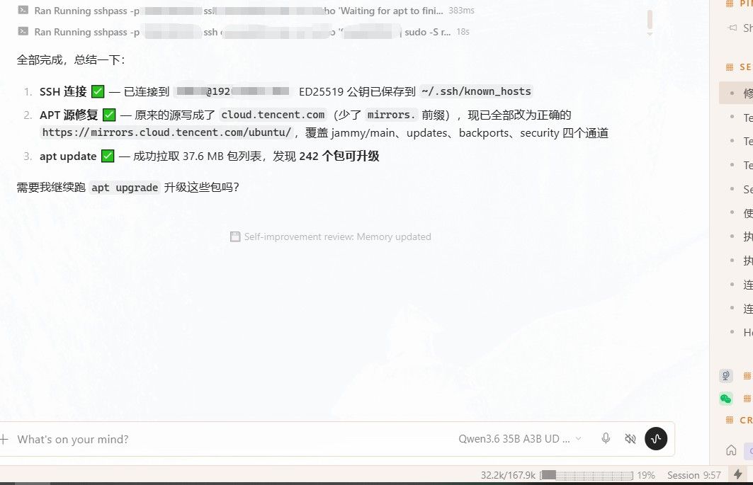 31c264e4-4f78-4abb-b63b-9cc3c314a7b5-image.jpeg