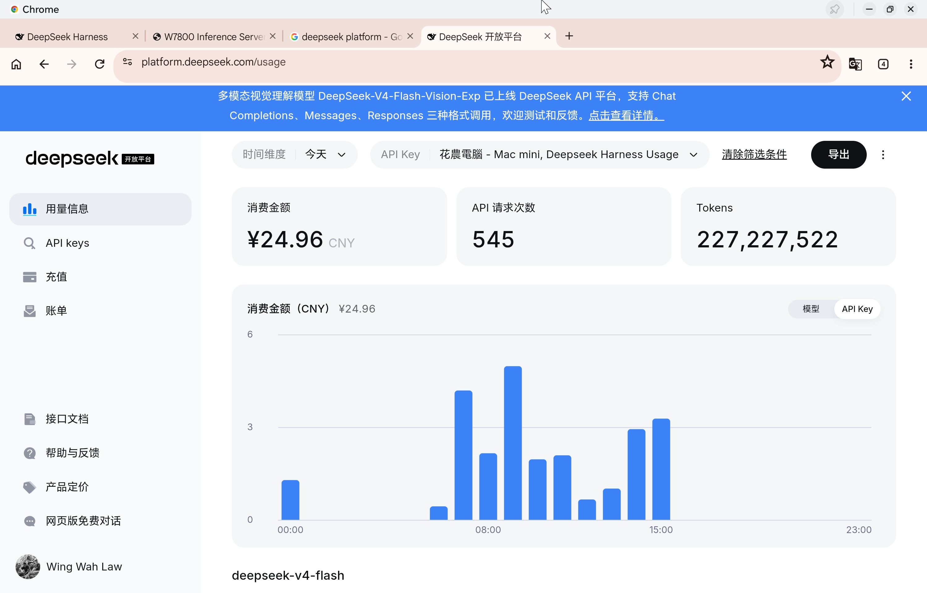 Screenshot_20260908_164319_com_android_chrome_ChromeTabbedActivity.jpg