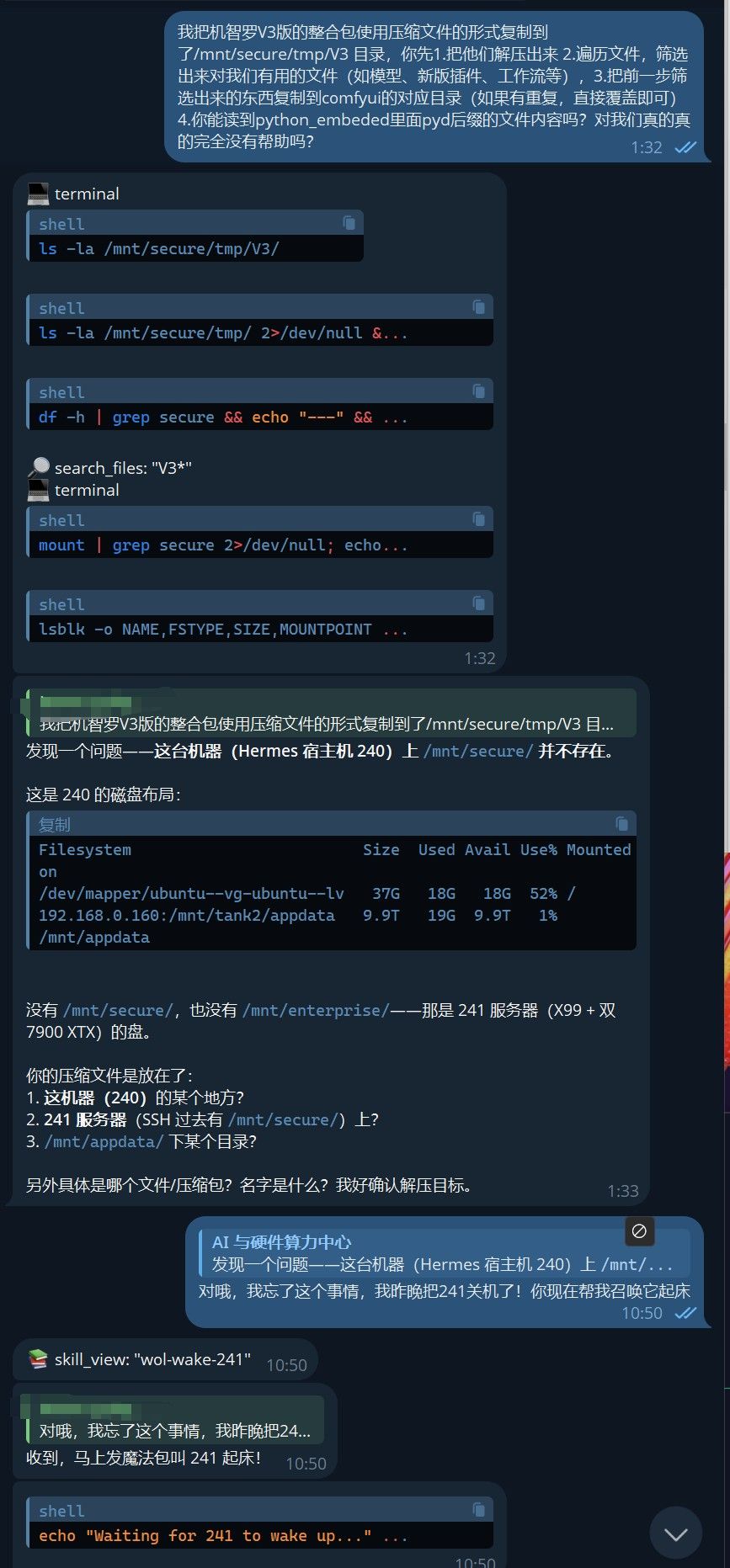 d9bc0346-c164-4c8b-969c-a2b6d07096c9-image.jpeg