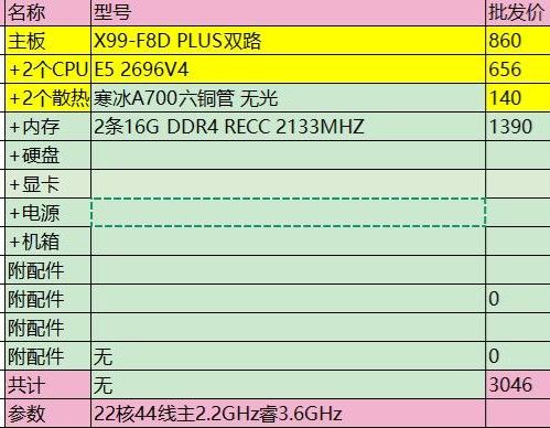 def0d5d7-fdb9-4c86-90dd-8221278f3ce9-image.jpeg