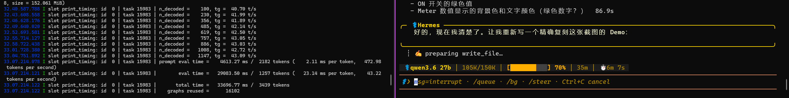 017.png