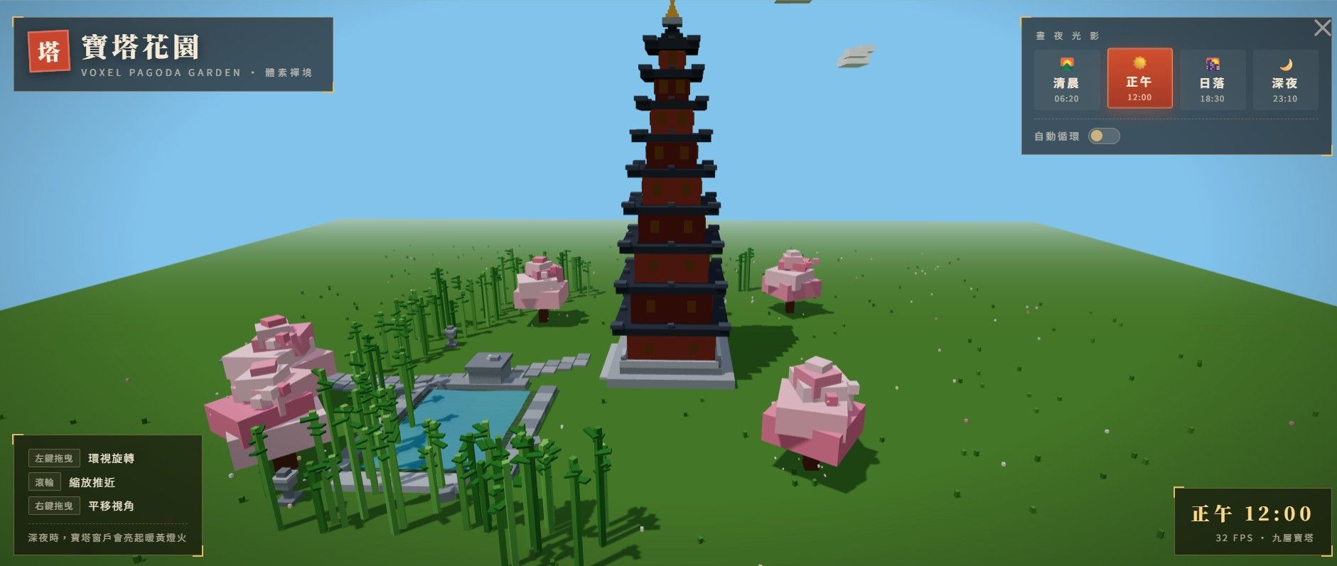 {EE115B11-911C-4966-AC15-ED2375248B46}.jpeg