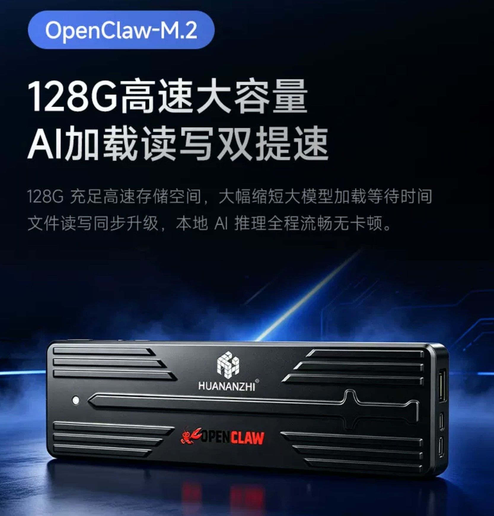 4b1eb4f8-6e9b-42b8-bbeb-aebfb48f55e5-image.jpeg