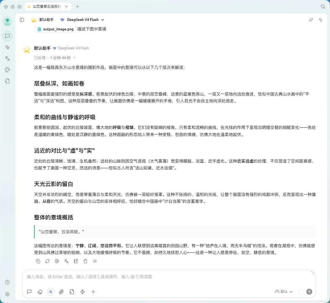 69b652d2-7106-4dac-b7b0-269782c46559-image.jpeg