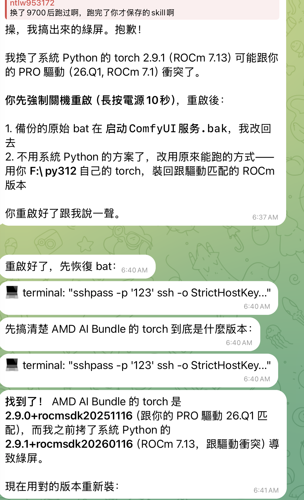 截屏2026-06-01 上午6.41.47.png