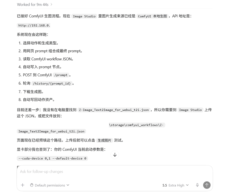 Screenshot 2026-06-19 104334.png