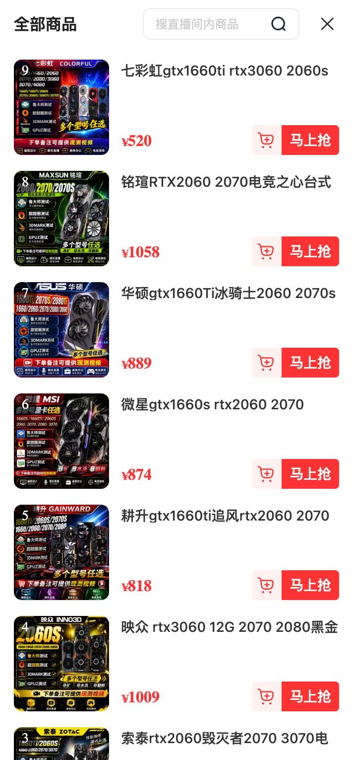 cee3d482-36cf-4f44-975d-dbeef2aed93c-image.jpeg