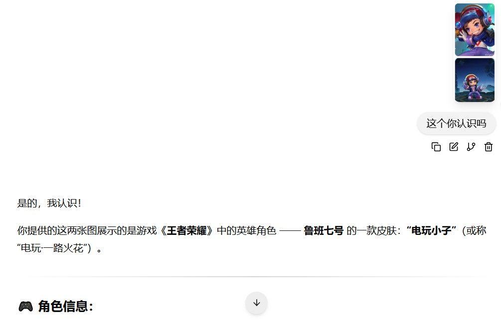 f3cf9808-ff42-4118-bef6-9c4733d5b4b3-image.jpeg