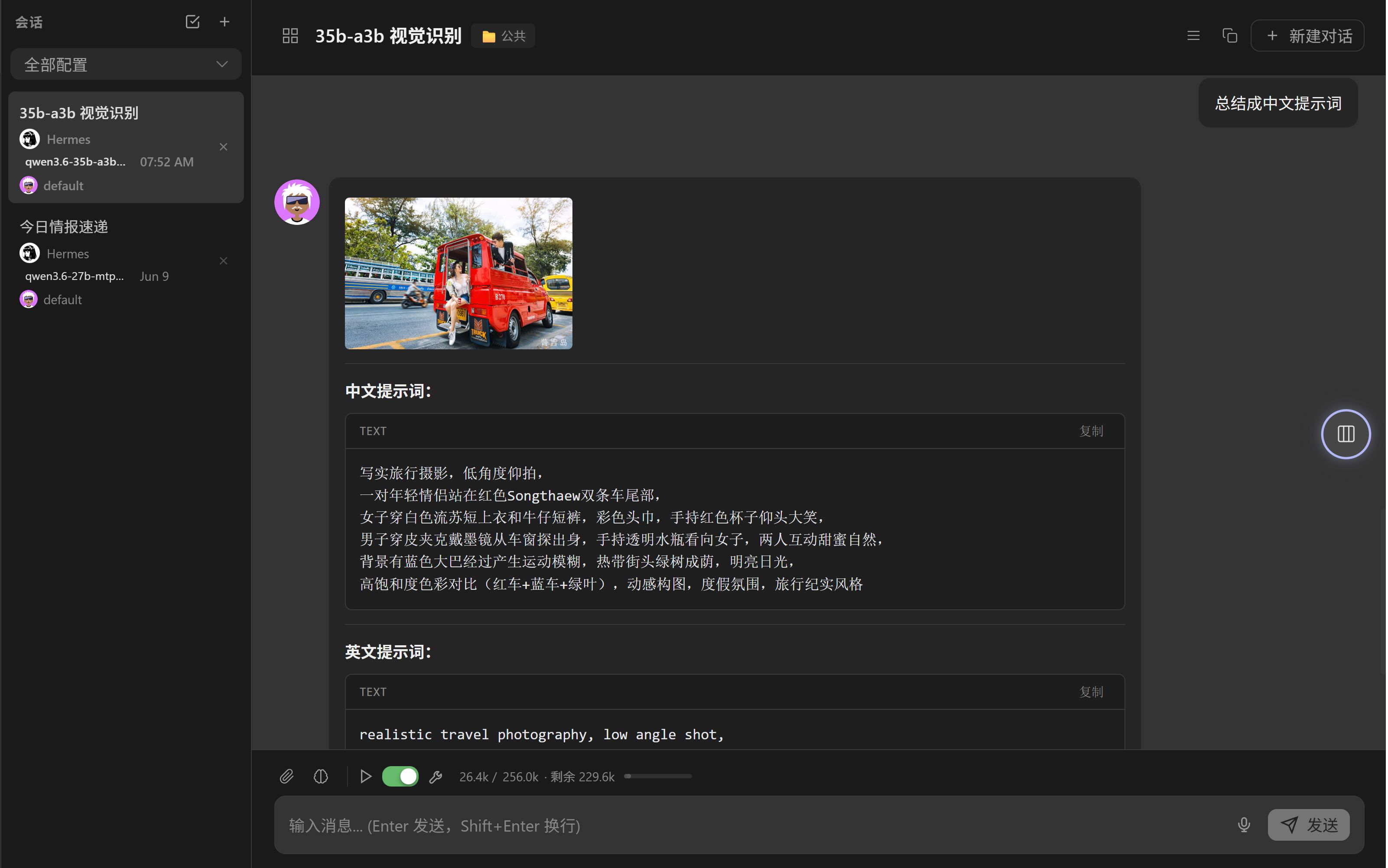未命名-5.jpg