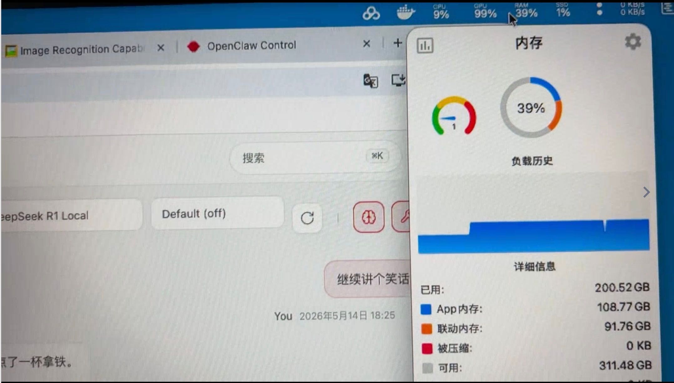 截屏2026-05-14 22.33.03.jpg