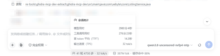 Screenshot 2026-09-27 195712.png