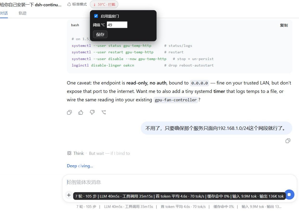 8167e90b-d22e-4476-8ac7-2b1952c68a7c-image.jpeg