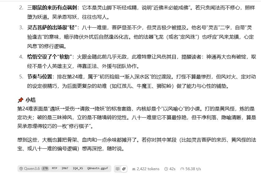 9c1e7567-cee8-43b3-9d19-407bd9fc6ffb-image.jpeg