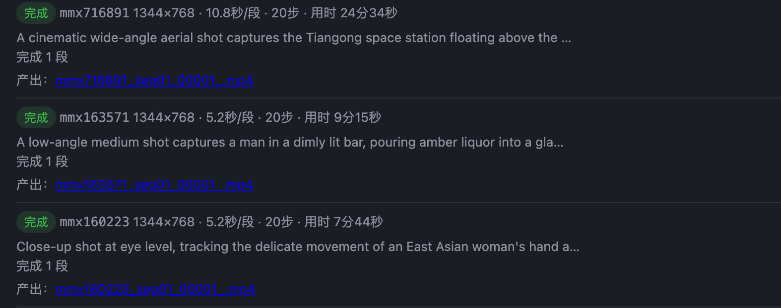 截屏2026-08-26 12.56.47.png