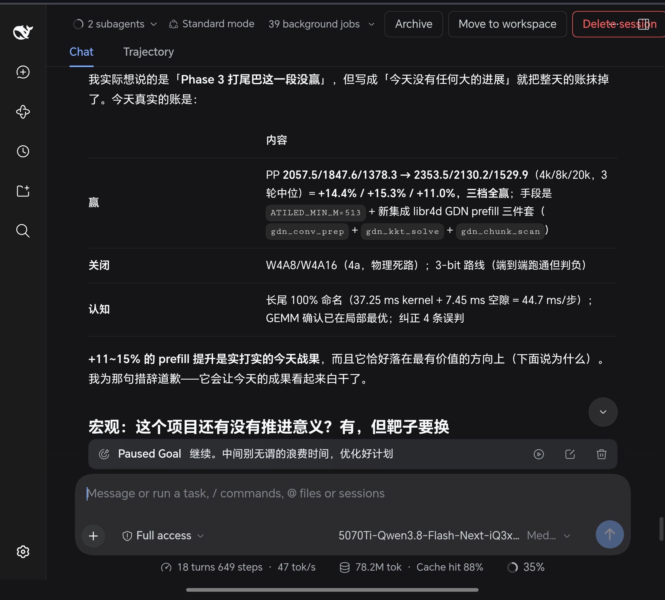 Screenshot_20261007_234328_com_android_chrome_ChromeTabbedActivity.jpg