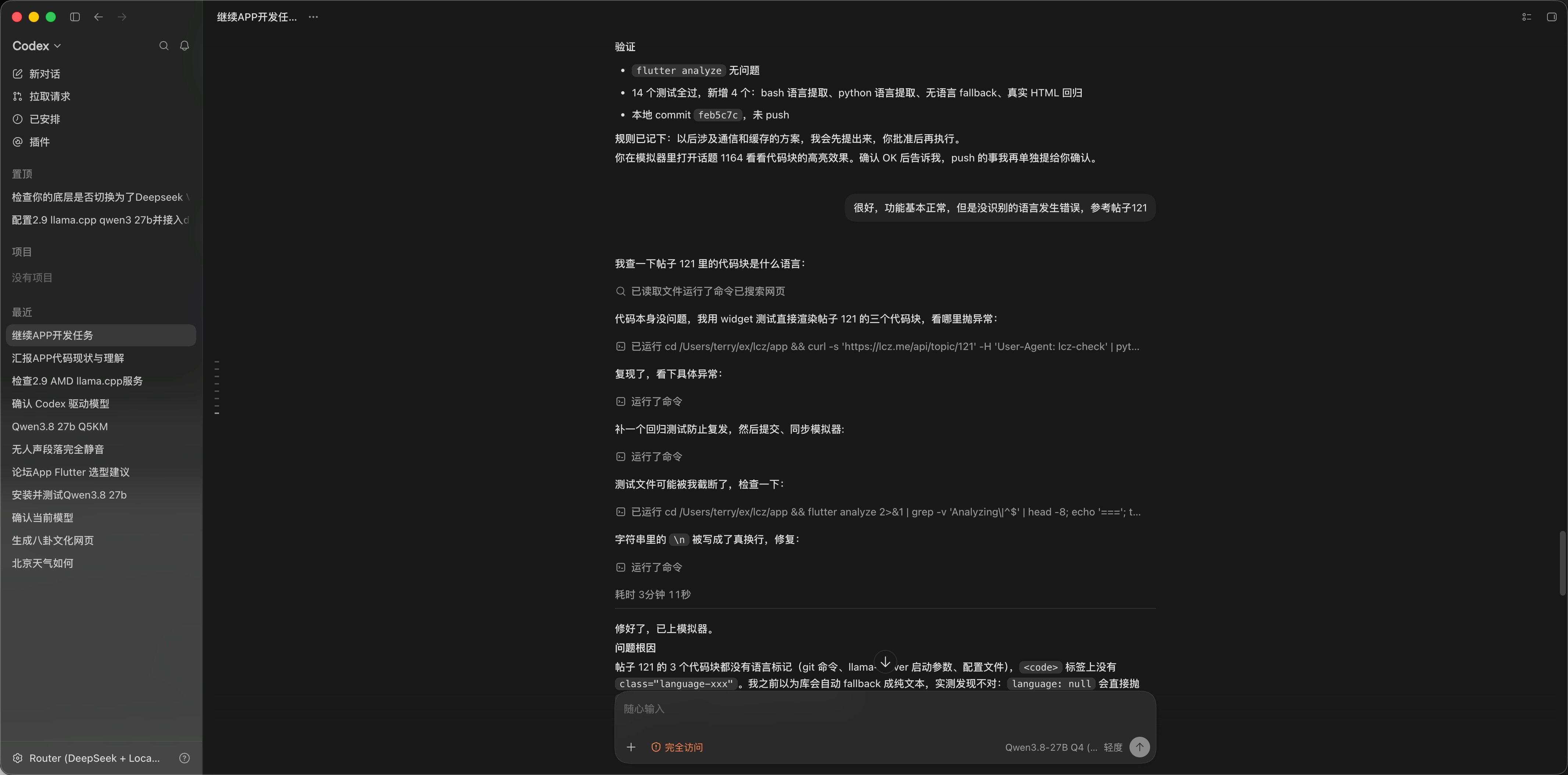 beee1cfb-ec6f-4ff1-8b68-15c0ce5cbdf5-image.jpeg