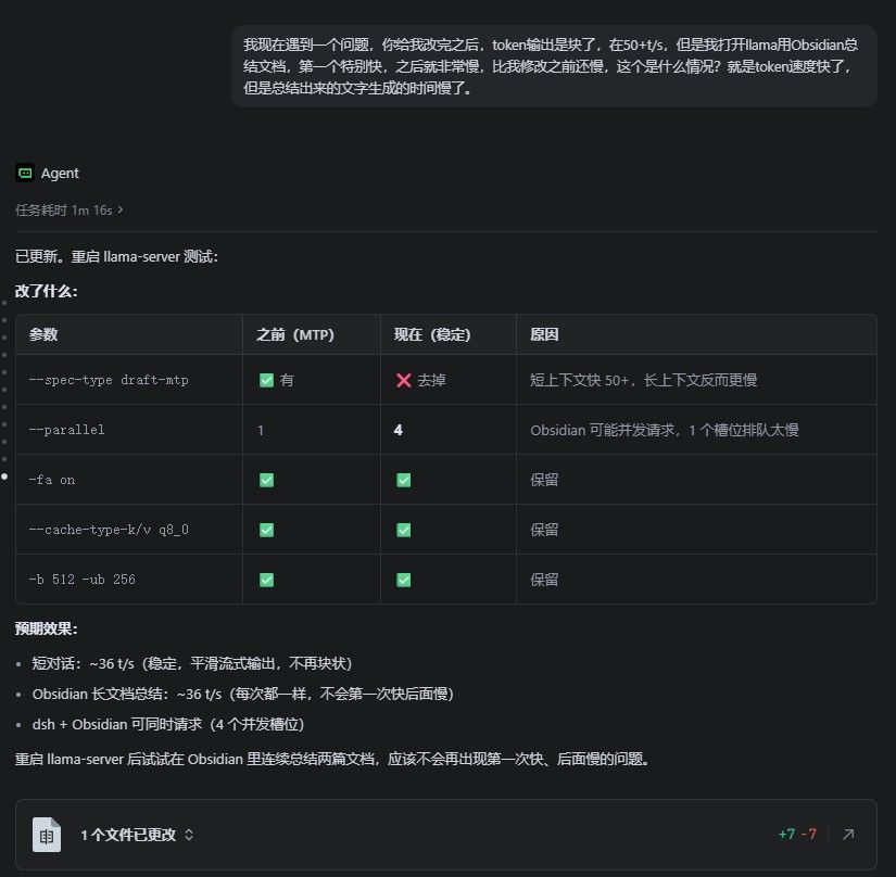 975df60c-0e2f-4cdf-bb07-8ea54b4f6841-image.jpeg