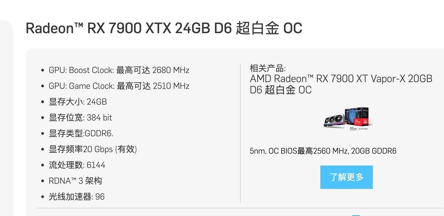 f55ae440-c9db-4985-821c-ac75b464338a-image.jpeg