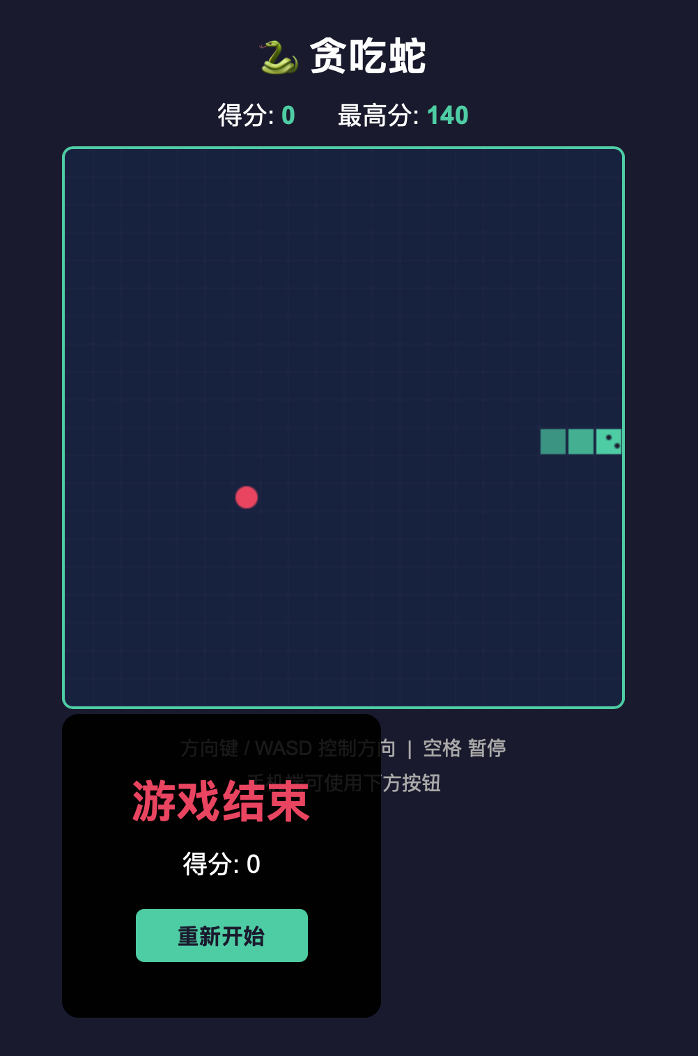 Screenshot 2026-09-24 at 11.43.56.png