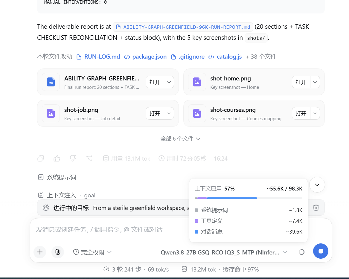 下载.png
