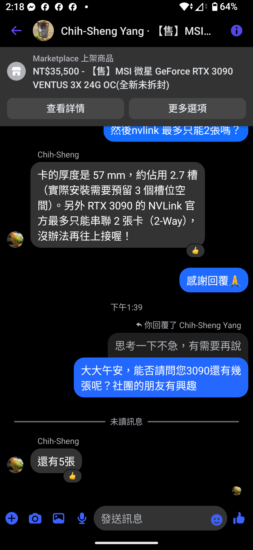 Screenshot_20260918-141806.png