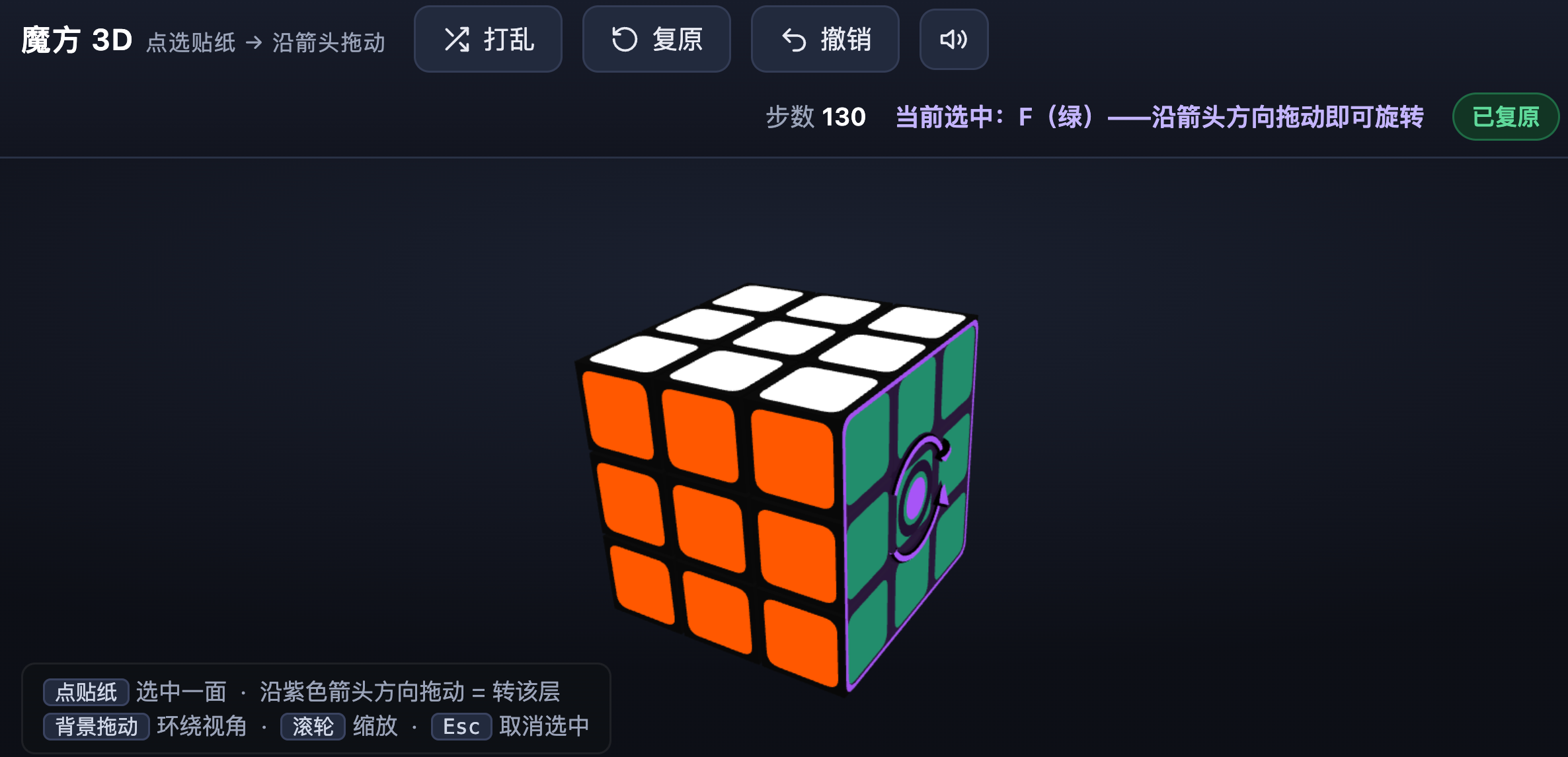 Screenshot 2026-10-22 at 8.29.15 PM.png
