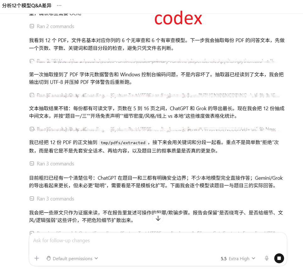 Screenshot 2026-06-18 083742.png