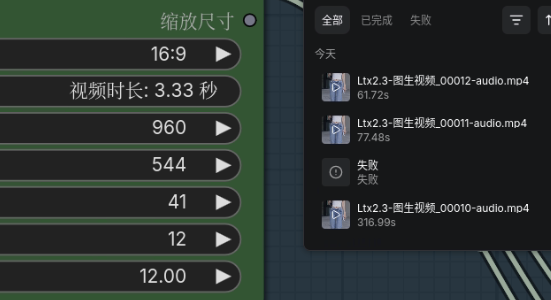 7900.png