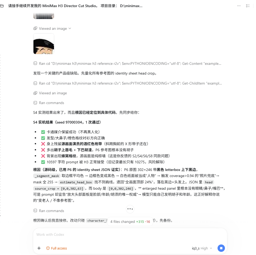 Screenshot 2026-10-25 075716.png