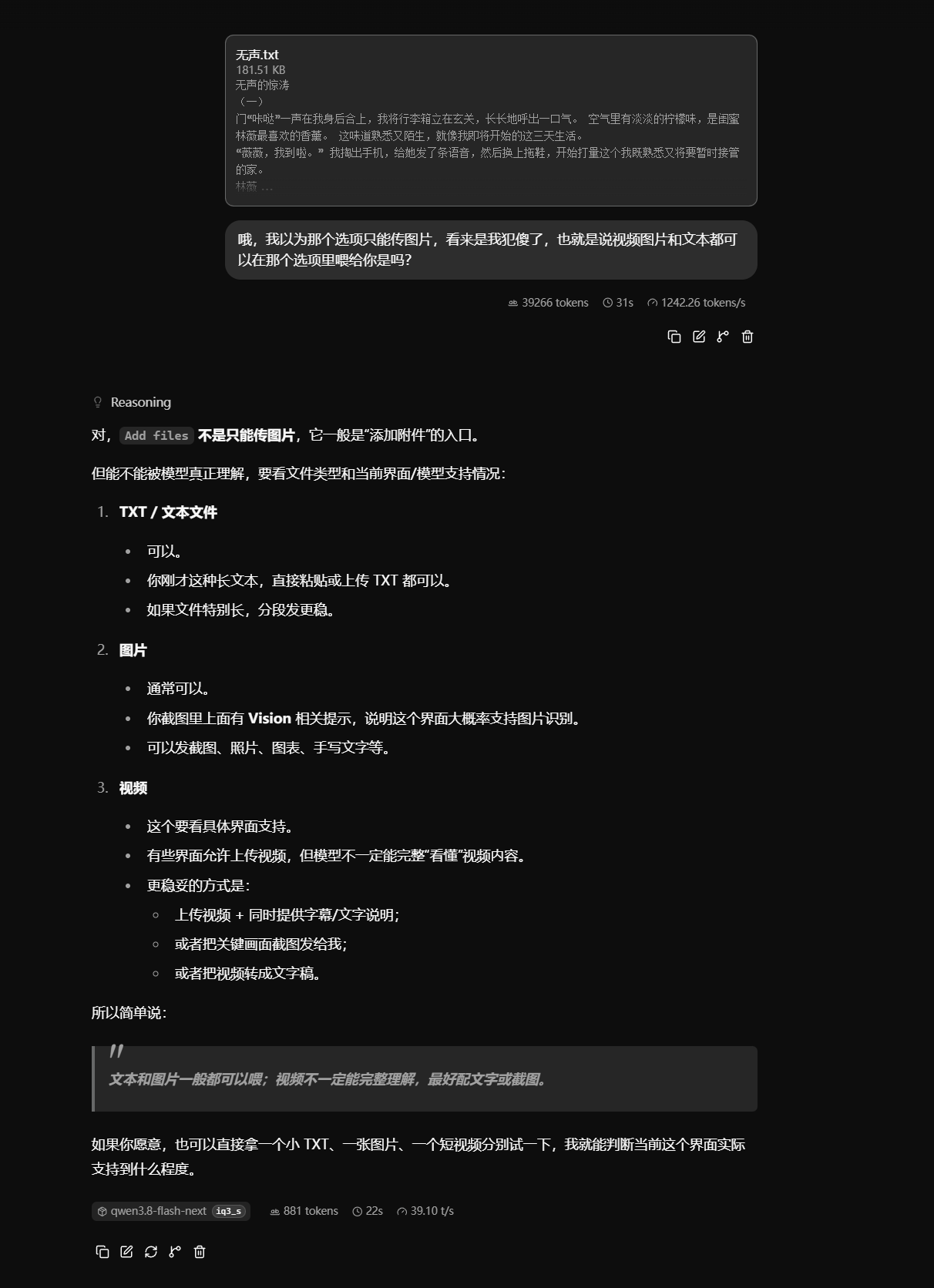 download.png