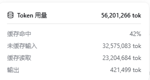 Screenshot 2026-09-17 114156.png