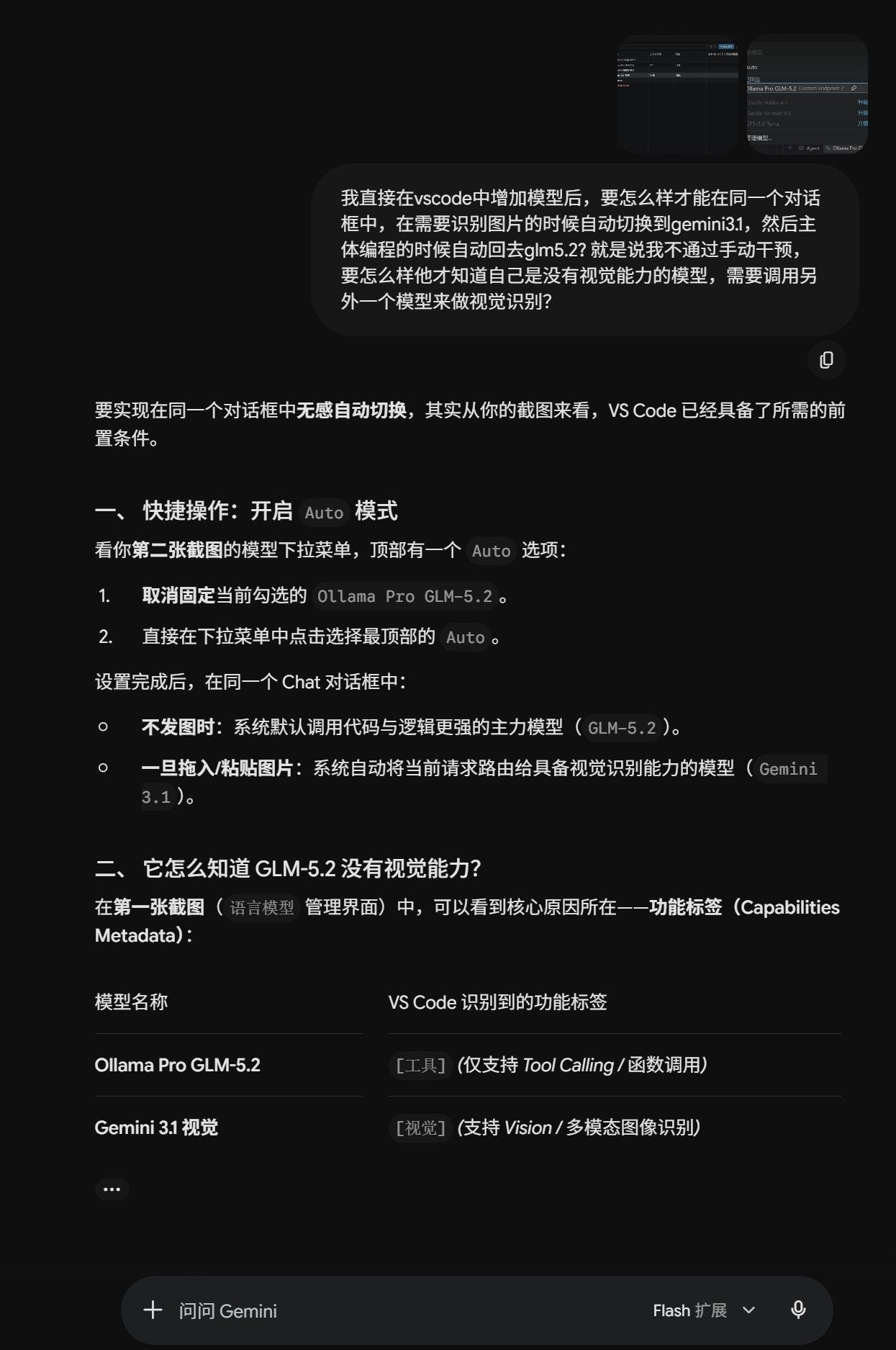 074a71a4-d49e-4ae9-8576-f40d01ed8883-image.jpeg