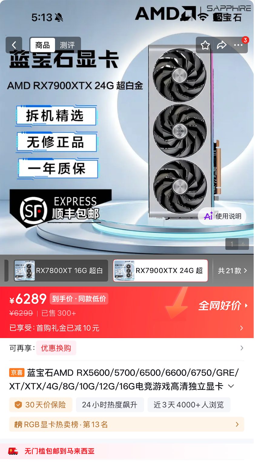 Screenshot 2026-08-26 at 5.16.23 PM.png