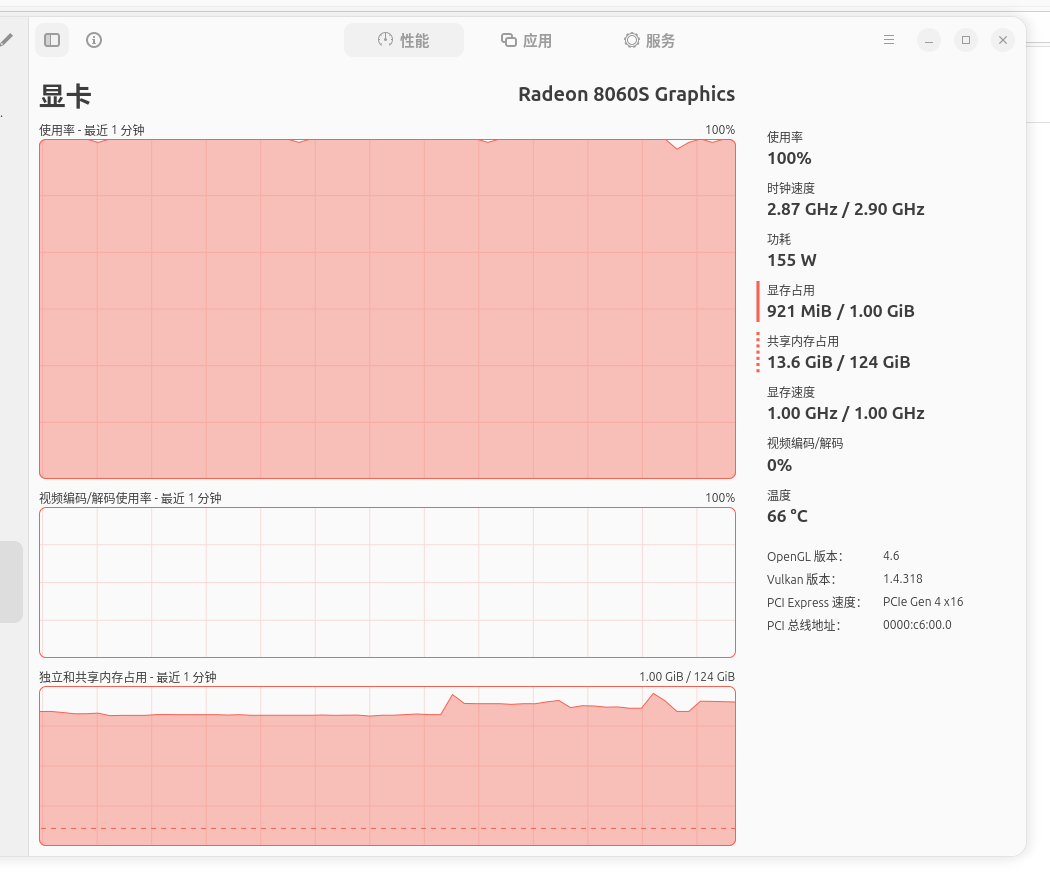 ba5495cb-a1ee-481d-89be-1d0ad1afceda.png